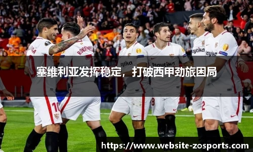 中欧体育官方网站