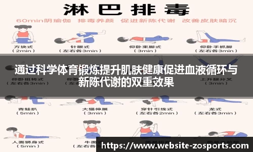 中欧体育官方网站