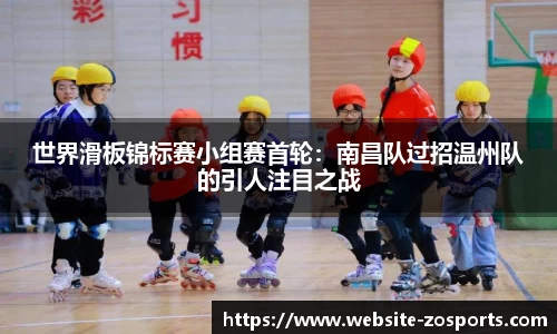 中欧体育官网